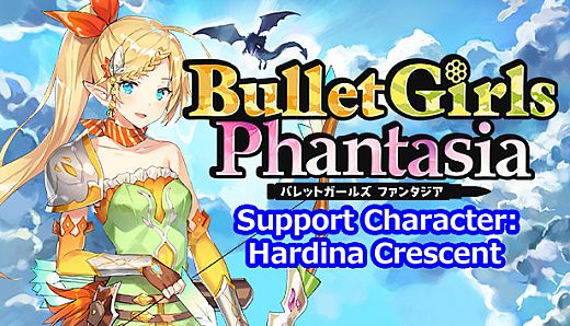 Bullet Girls Phantasia - Support Character: Hardina Crescent