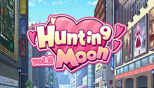 Hunting Moon vol.2