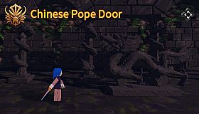 Chinese Pope Door