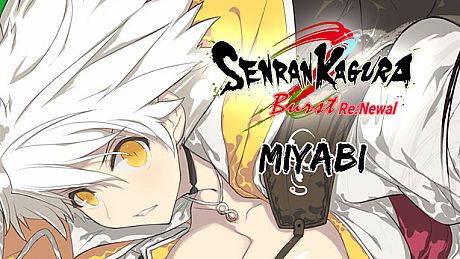SENRAN KAGURA Burst Re:Newal - 'Miyabi' Character and Campaign DLC
