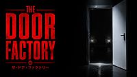 The Door Factory