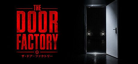 The Door Factory Game