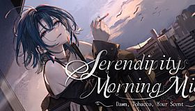 SerendipityMorningMist: Dawn, Tobacco, Your Scent