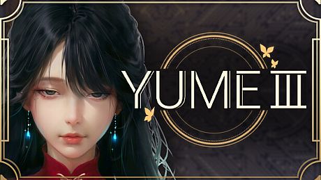 YUME 3 - adult patch DLC