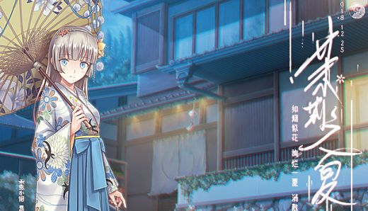 JasmineSummer Wallpaper Pack