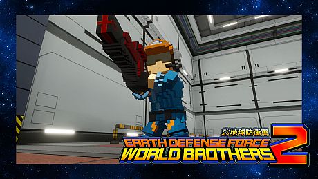 World's Greatest Engineer,Air Raider(EDF5)Civilian Outfit:Reskin DLC