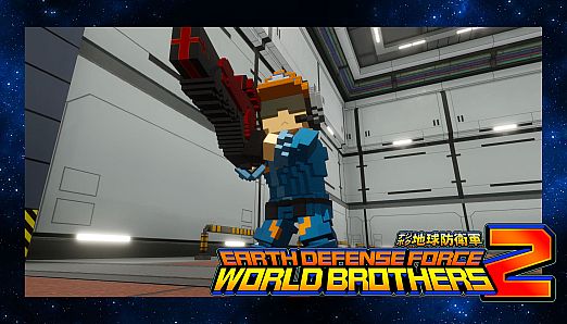 World's Greatest Engineer,Air Raider(EDF5)Civilian Outfit:Reskin