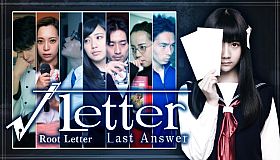 Root Letter Last Answer