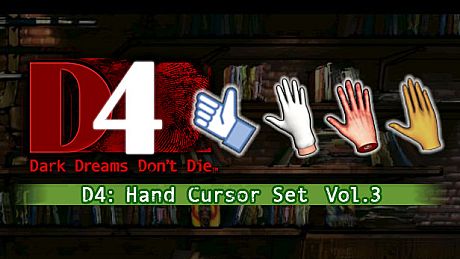 D4: Hand Cursor Set　Vol.3 DLC