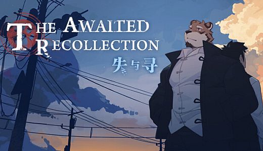 失与寻 ~ The Awaited ReCollection ~