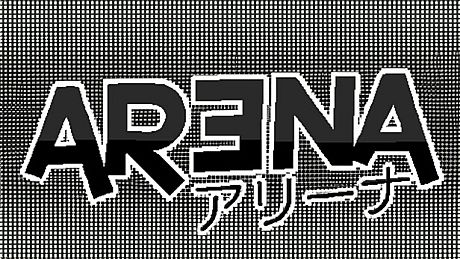 AR3NA Game