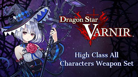 Dragon Star Varnir High Class All Characters Weapon Set DLC