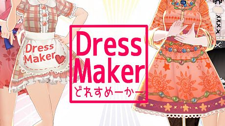 DressMaker Game