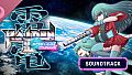 Raiden III x MIKADO MANIAX Soundtrack