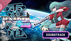 Raiden III x MIKADO MANIAX Soundtrack