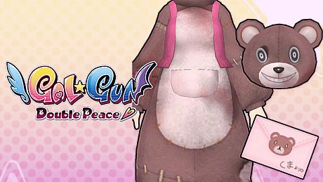 Gal*Gun: Double Peace - 'Bear Kigurumi' Costume Set DLC