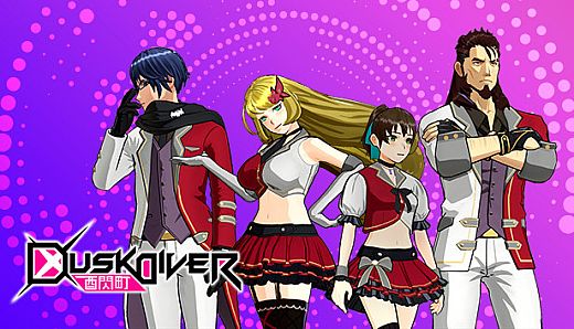 Dusk Diver-Stage costumes PACK