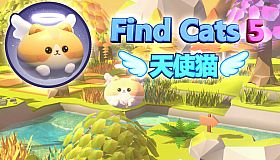 Find Cats 5 天使猫
