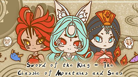 Sword of the King - The Classic of Mountains and Seas Game