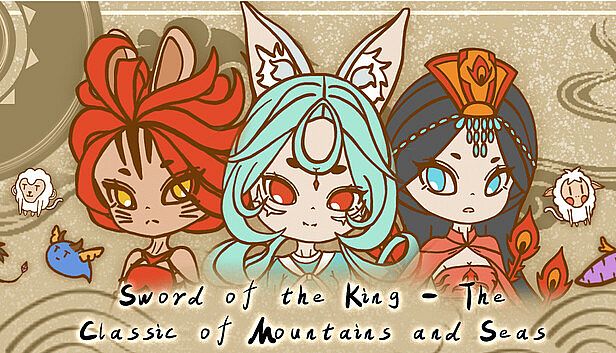 Buy Sword of the King - The Classic of Mountains and Seas