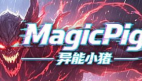 Magic Pig