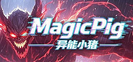 Magic Pig Game