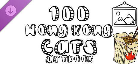 100 Hong Kong Cats  - Artbook DLC