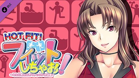HOT FIT! -Episode Mao- DLC