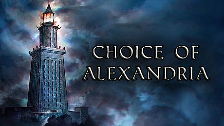 Choice of Alexandria Game