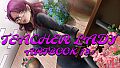 Teacher Lady - Artbook 18+