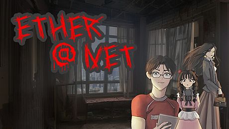 Ether@Net Game