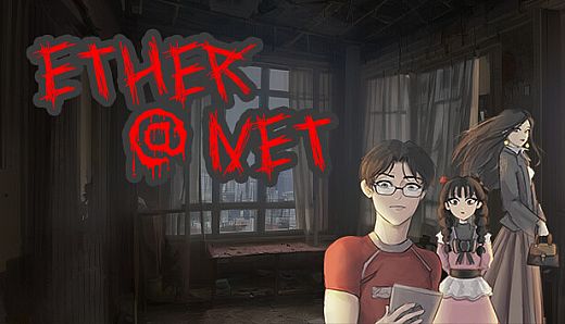 Ether@Net