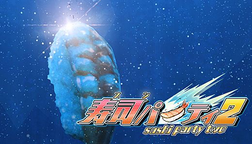 SushiParty2 Original Soundtrack