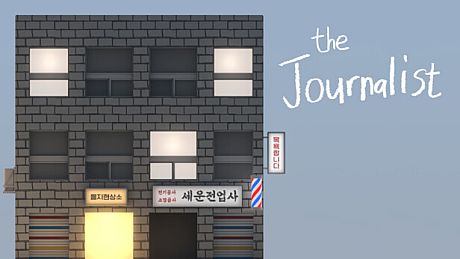 The Journalist Game