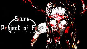 Scare: Project of Fear