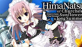 HimaNatsu: Of Churches, Sunflowers, and Long Summers