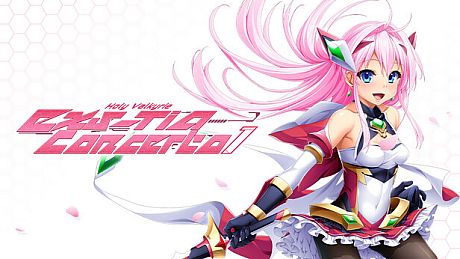 Holy Valkyrie EXS-TiA: Concerto 1 Game