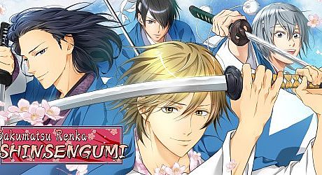 Bakumatsu Renka SHINSENGUMI Game