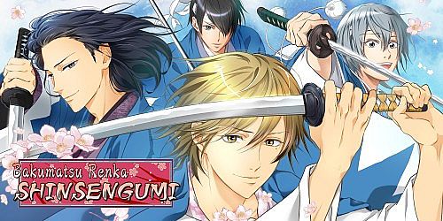 Bakumatsu Renka SHINSENGUMI