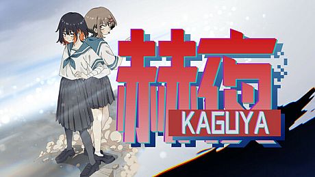 Kaguya Game