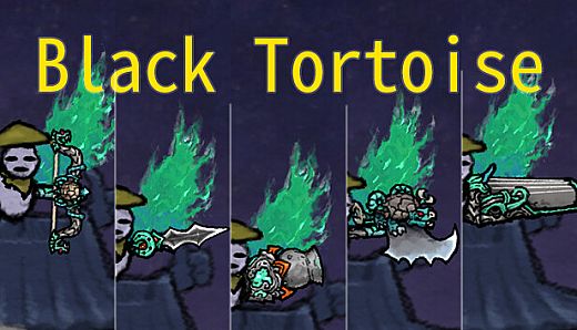 Bing in Wonderland - Wings & Weapon Looks - Black Tortoise