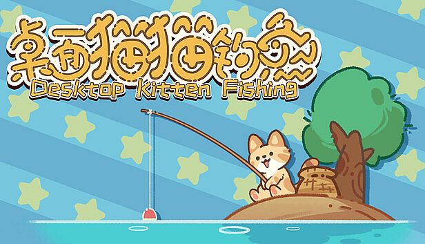 Buy 桌面猫猫钓鱼