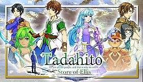 Tadahito: Story of Ellis　Town Version.