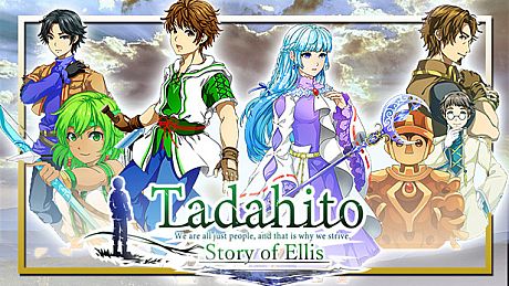 Tadahito: Story of Ellis　Town Version. Game