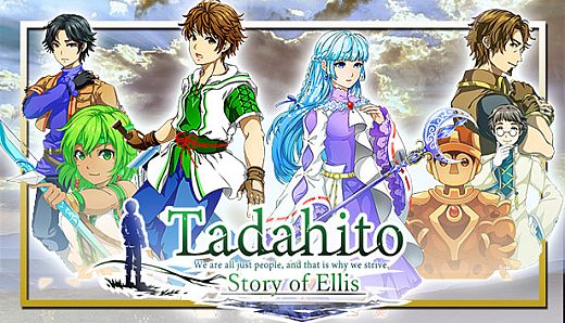 Tadahito: Story of Ellis　Town Version.