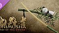 Onimusha: WotS - Sword Appearance: Bamboo & Panda