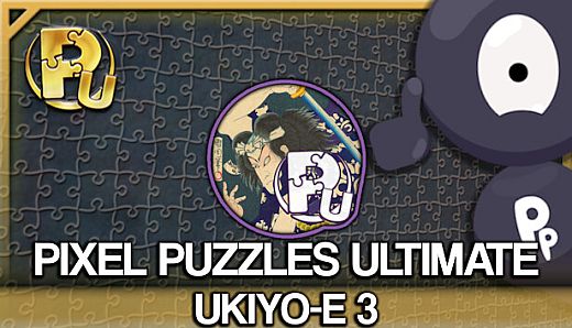 Jigsaw Puzzle Pack - Pixel Puzzles Ultimate: Ukiyo-e 3