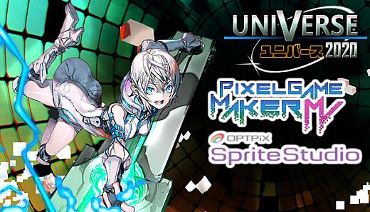 Pixel Game Maker MV ‐ UNIVERS2020