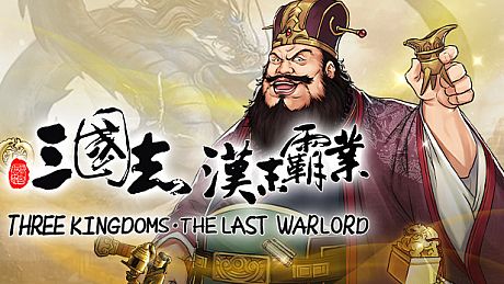 Treasures Editor DLC