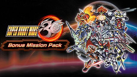 Super Robot Wars 30 - Bonus Mission Pack DLC